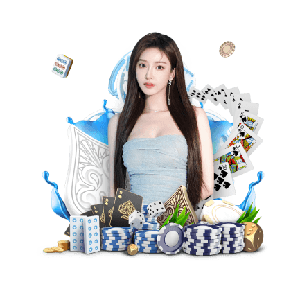 真人娱乐